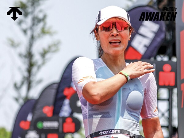 TEAM DESCENTE成员徐麟 斩获夺得40-44年龄组第一名