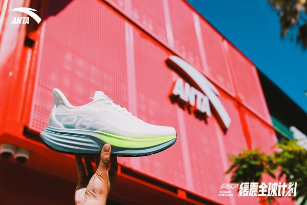 安踏PG7旅步3代于安踏比弗利山庄旗舰店全新上市