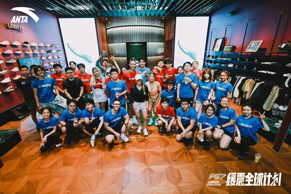 安踏PG7缓震全球计划